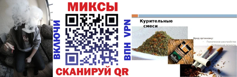 БУТИРАТ 1.4BDO Купить Дно
