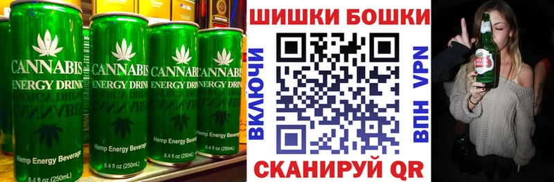 Купить где  Дно  Печенье с ТГК конопля 