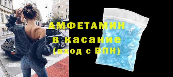 гидропоника Арсеньев