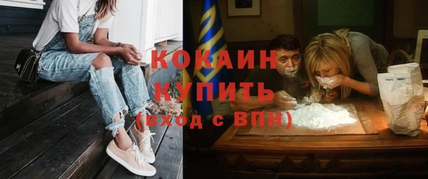 мет Аркадак