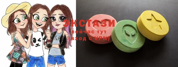 марки nbome Балахна