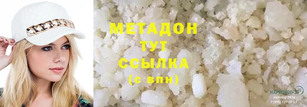 прущая мука Баксан