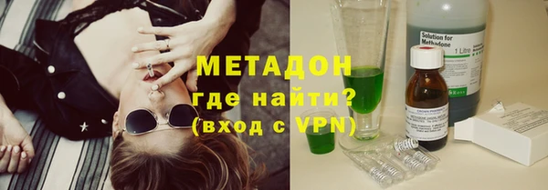 гидропоника Арсеньев