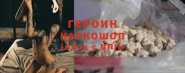 мет Аркадак