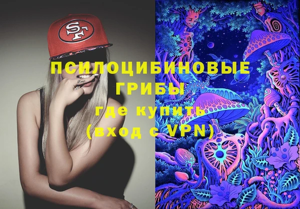 мефедрон мука Армянск