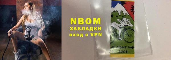 гидропоника Арсеньев