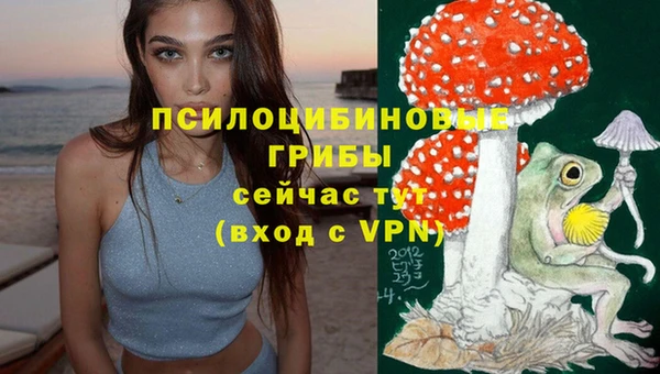 мефедрон Балабаново