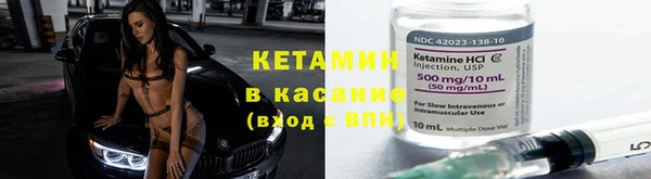 мефедрон Балабаново