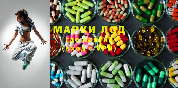 мет Аркадак