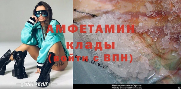 мет Аркадак