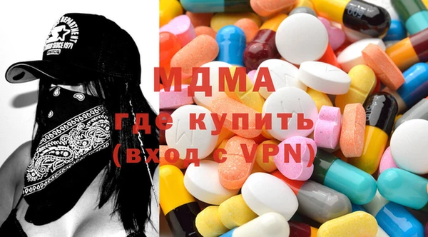 прущая мука Баксан