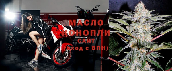 мет Аркадак