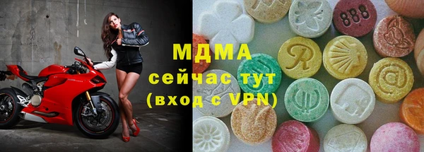 мефедрон Балабаново