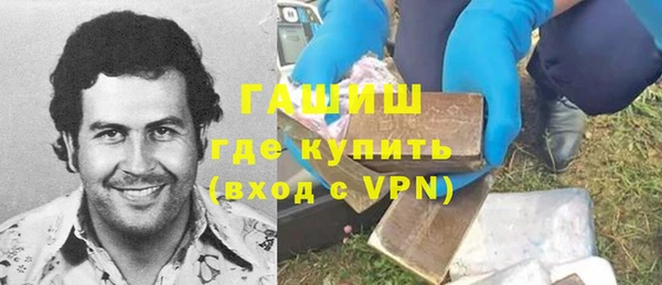 прущая мука Баксан