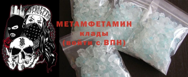 гидропоника Арсеньев