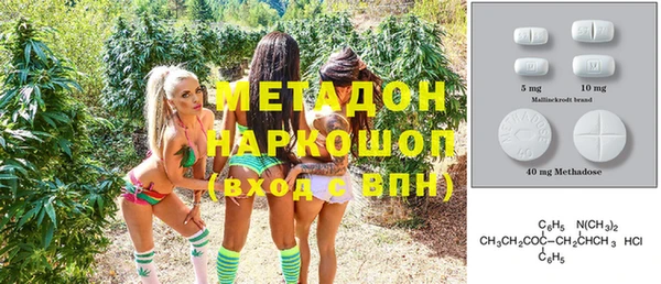 мет Аркадак