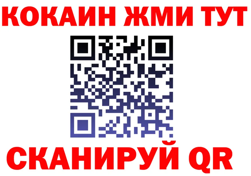 Alfa_PVP VHQ tor это OMG Дно