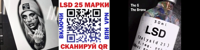 Купить  Дно  Марки N-bome 1,8мг 